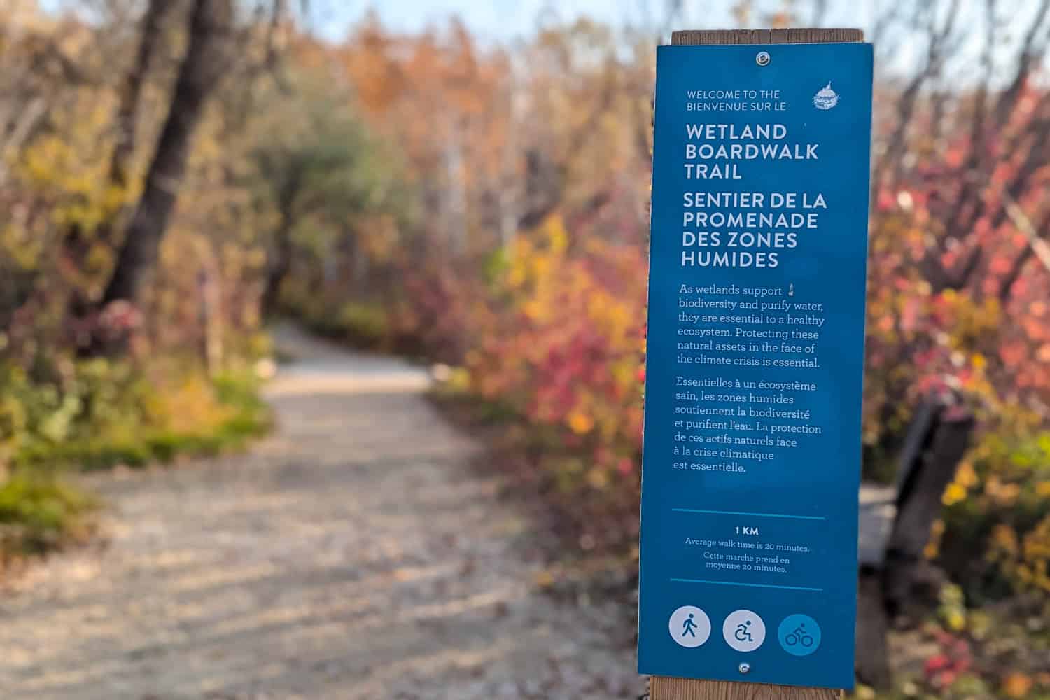 Wetland Boardwalk Trail signage in FortWhyte Alive, Winnipeg